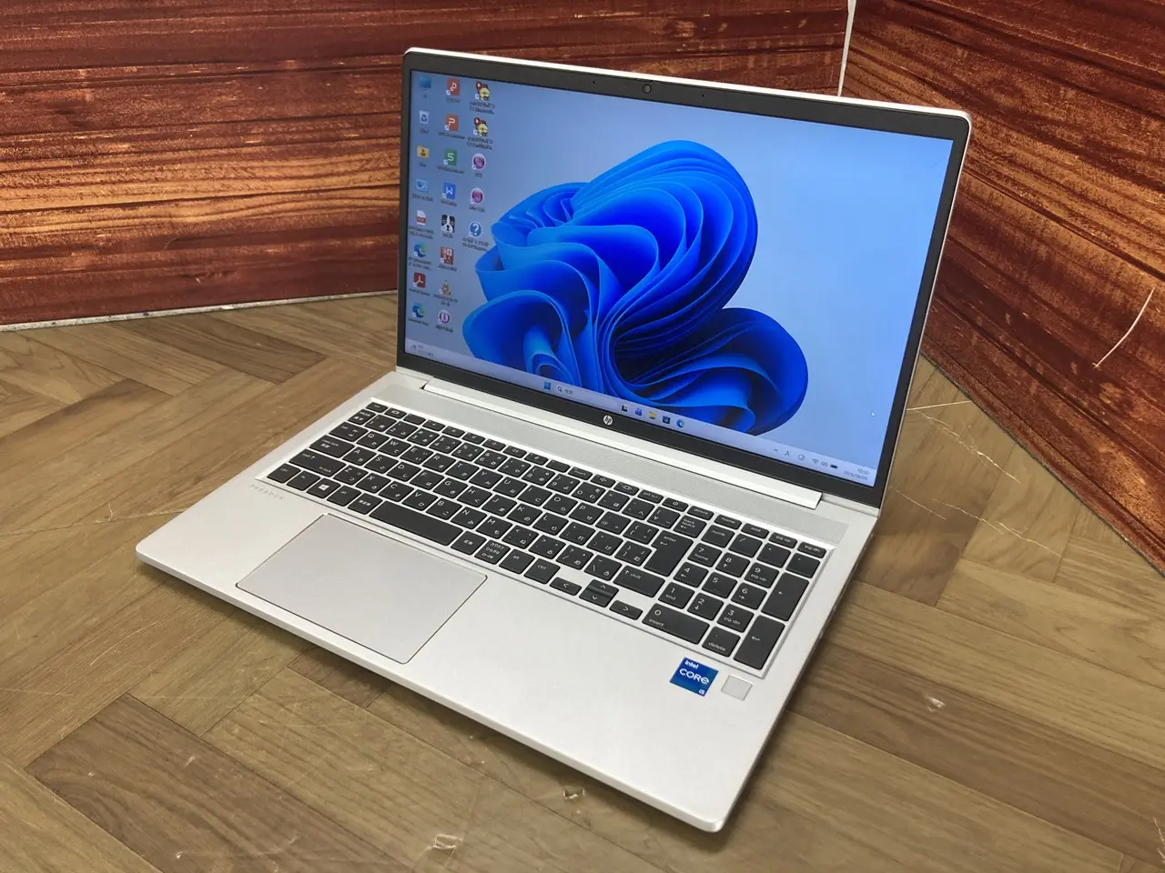 HP ProBook 450 G8