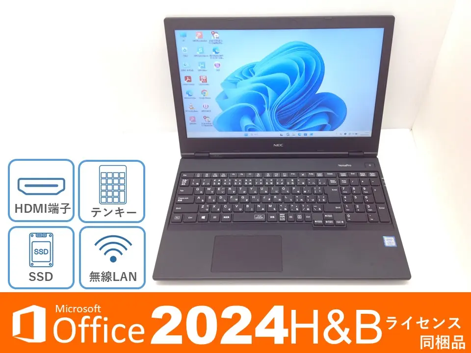 NEC VersaPro VKL21EZG6 (第8世代CPU) Win11Pro・オフィス同梱モデル