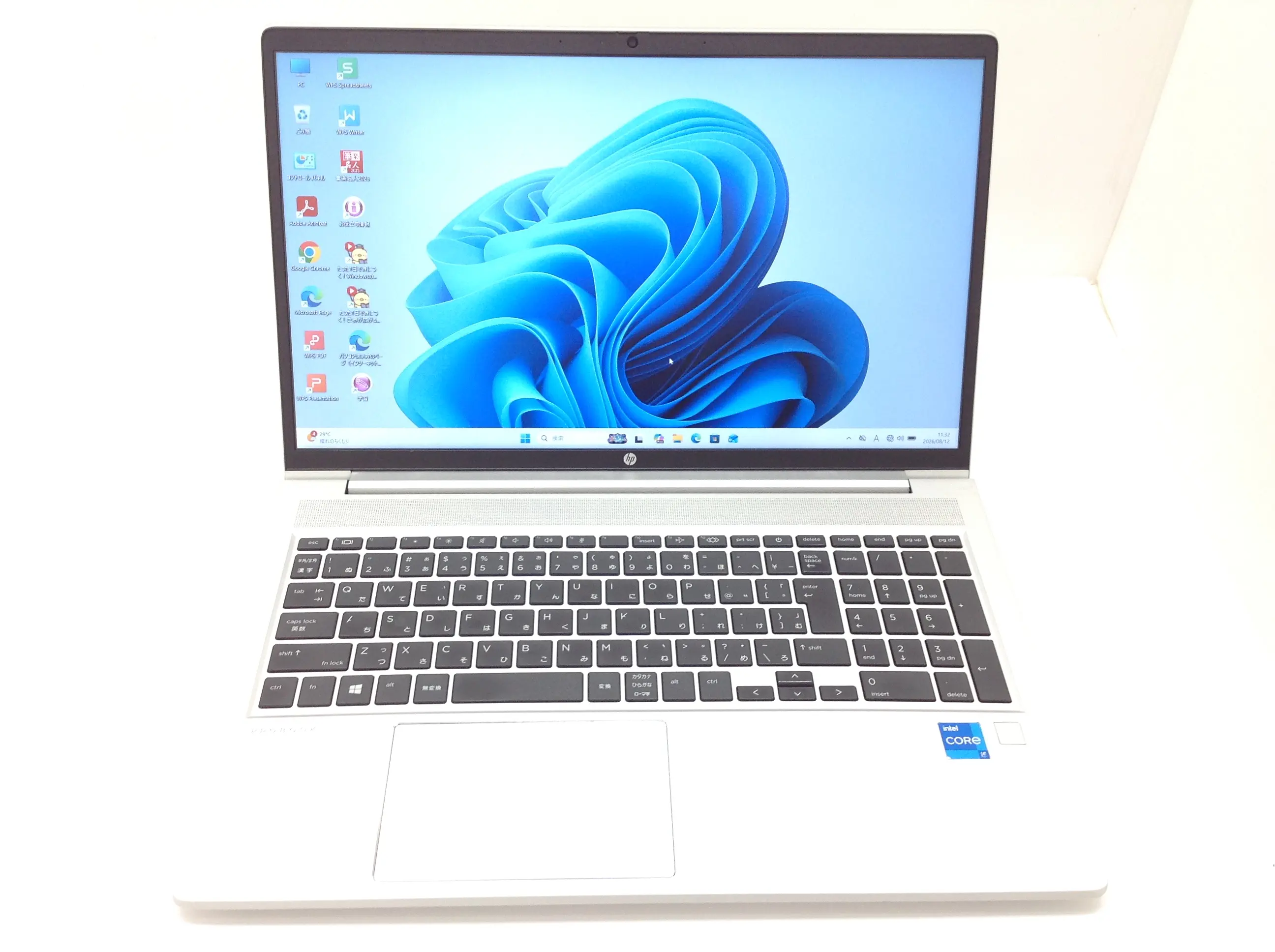 HP ProBook 450 G8 (第11世代CPU) メモリ16GB・SSD256GBモデル