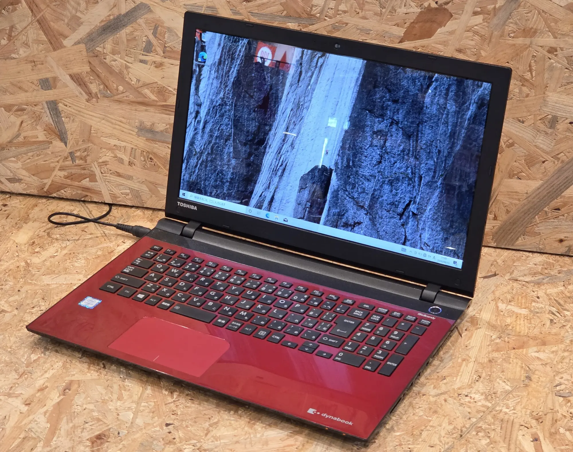 Dynabook(旧東芝) dynabook T55/UR（第6世代CPU）