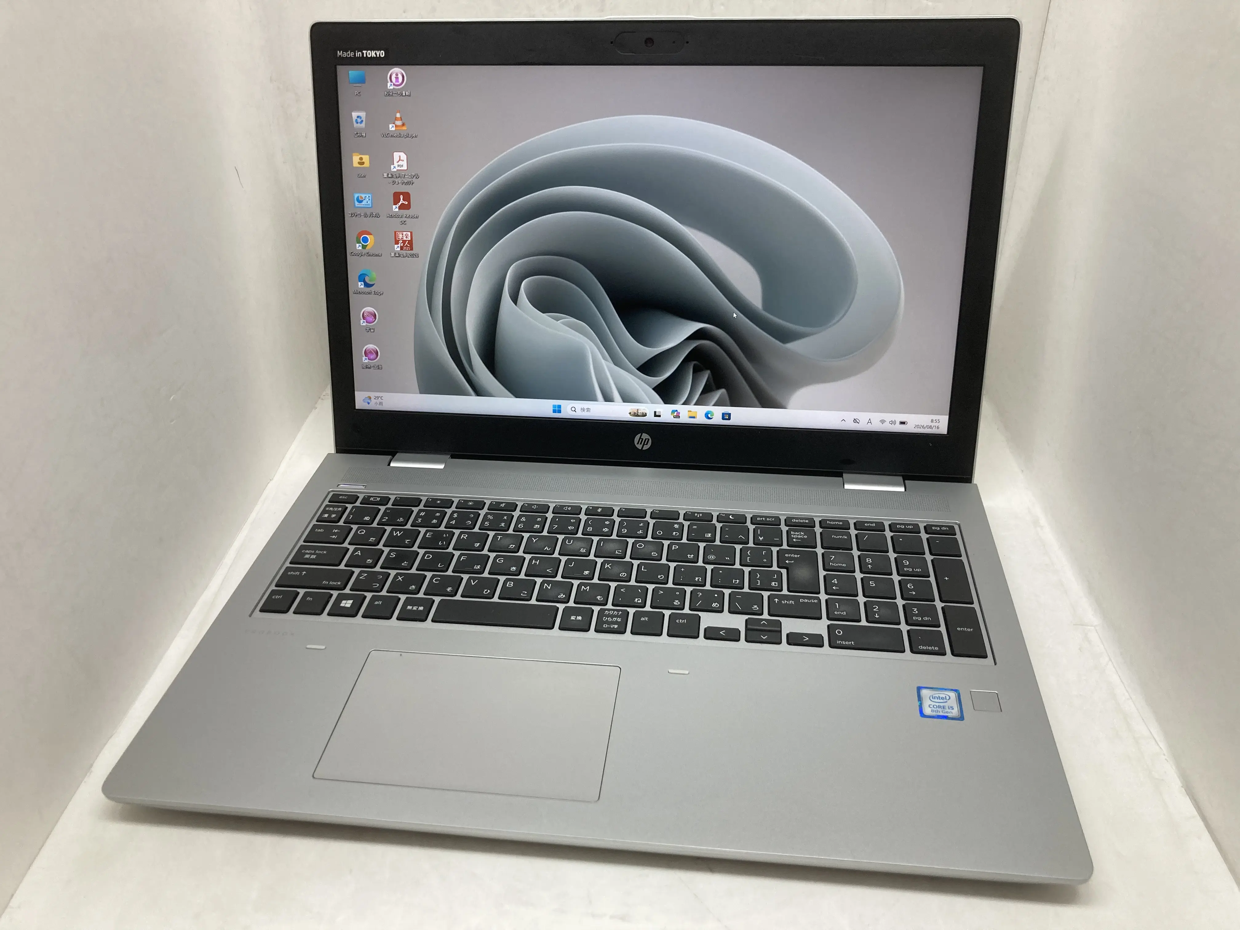 HP ProBook 650 G5（第8世代Corei5）