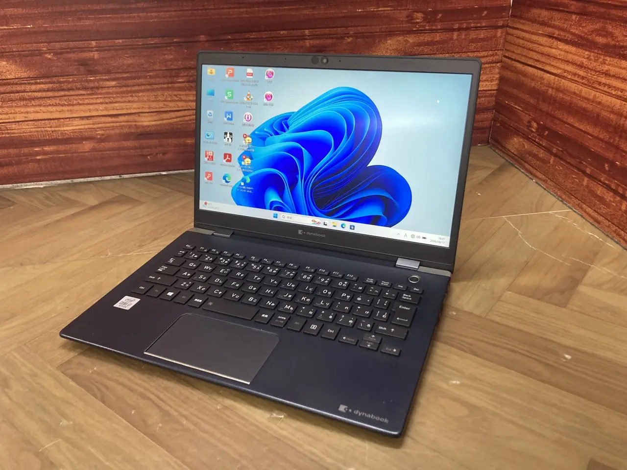dynabook G83/FP