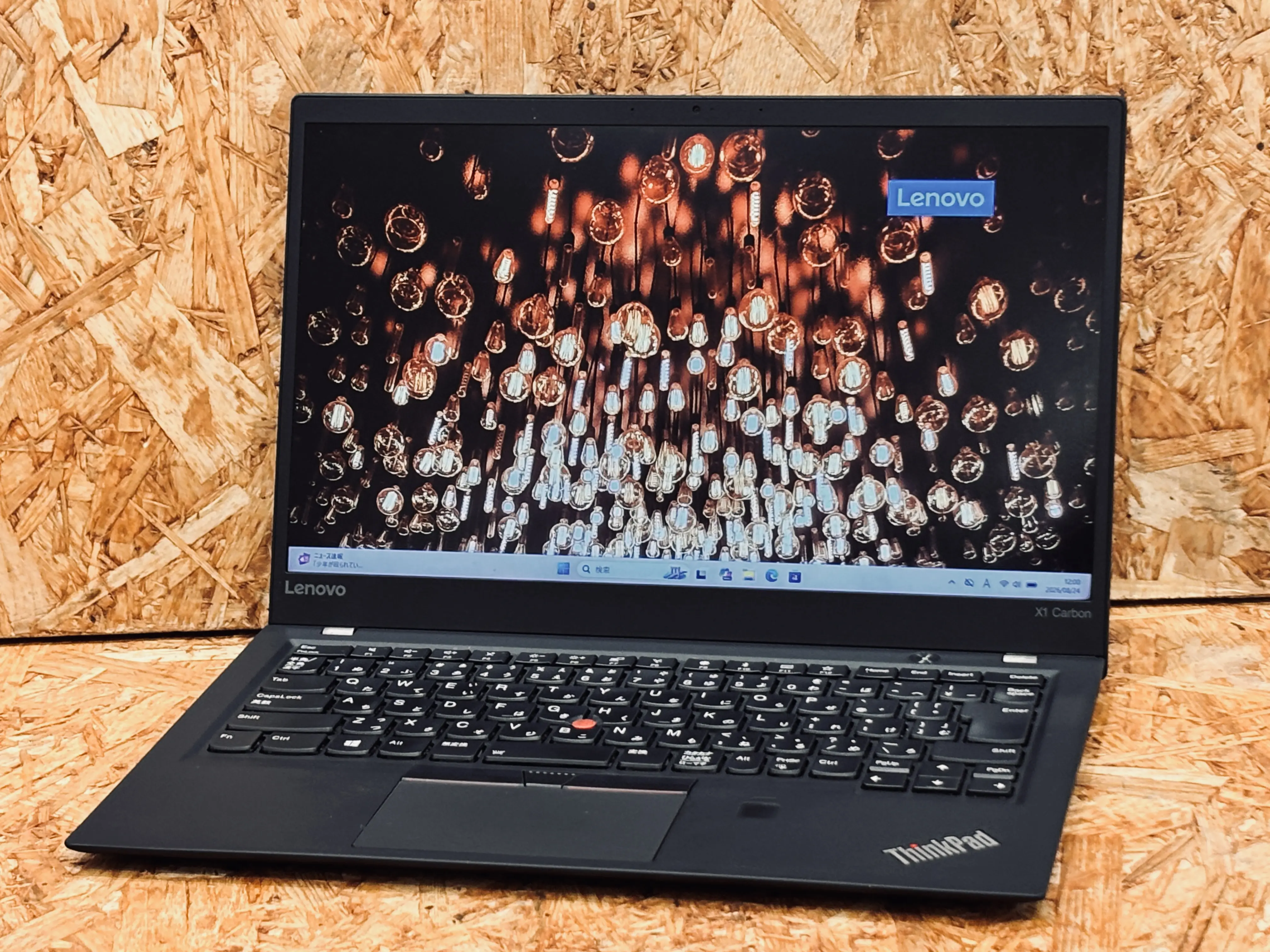 Lenovo ThinkPad X1 Carbon Gen 5（第7世代CPU）