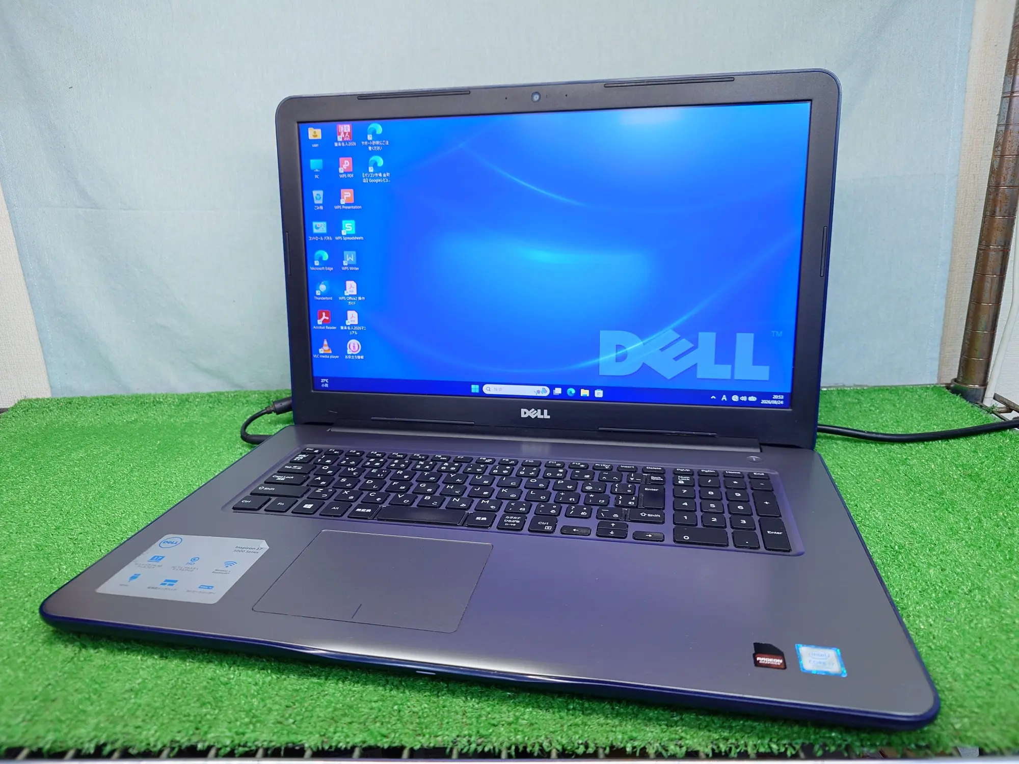 DELL Insprion 17 5767