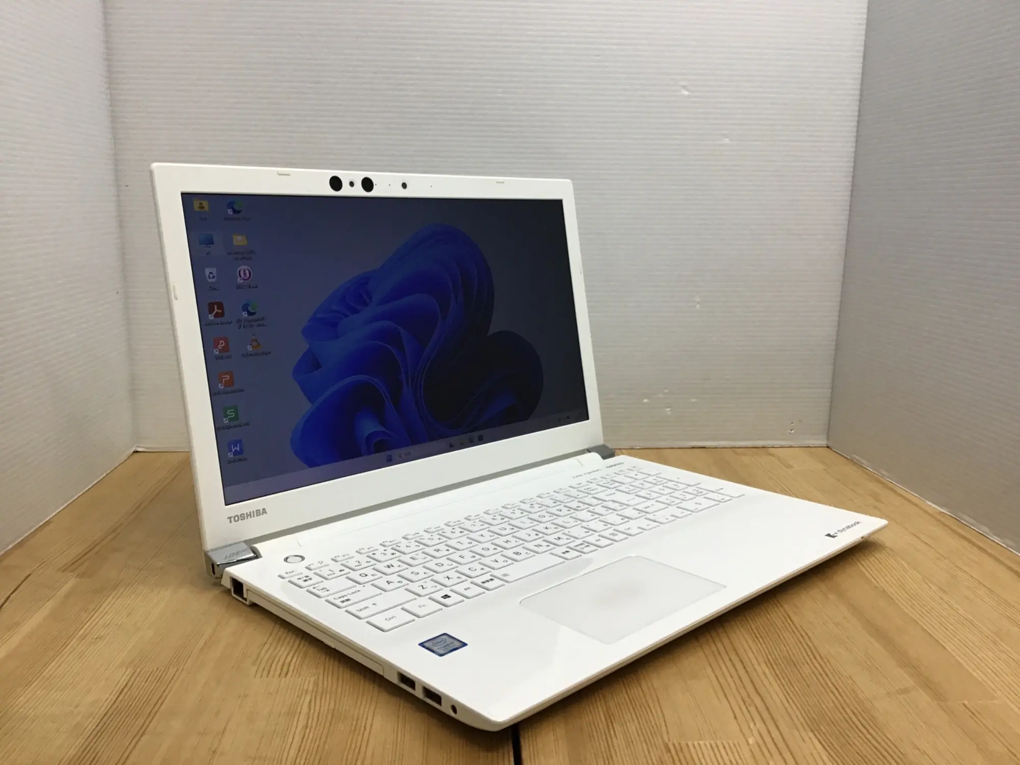 dynabook dynabook T75/GW