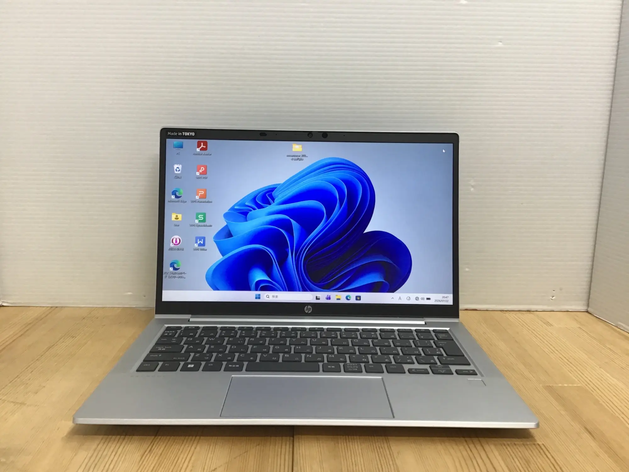 日本HP ProBook 635 Aero G8