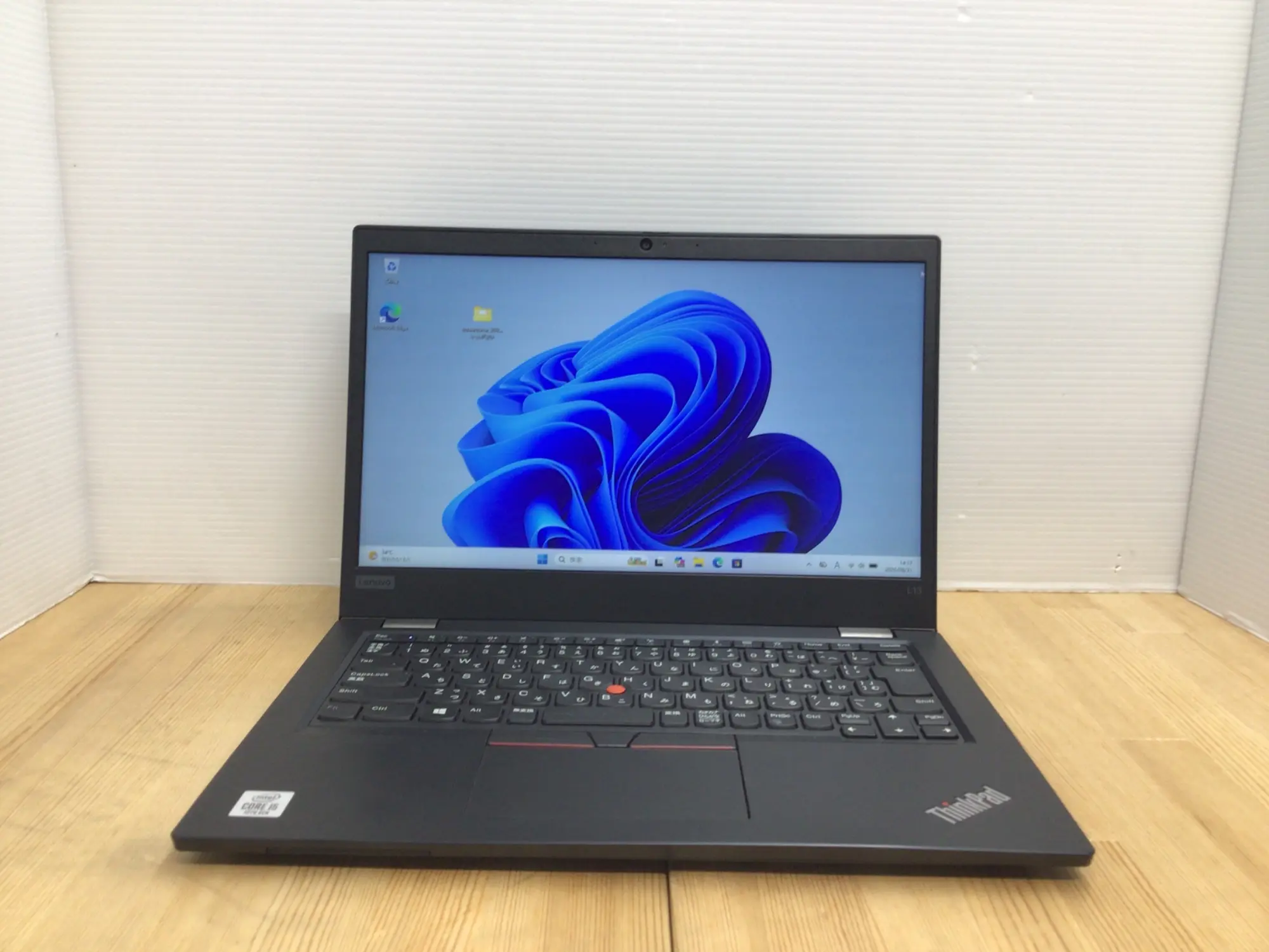 レノボ(Lenovo) Thinkpad L13