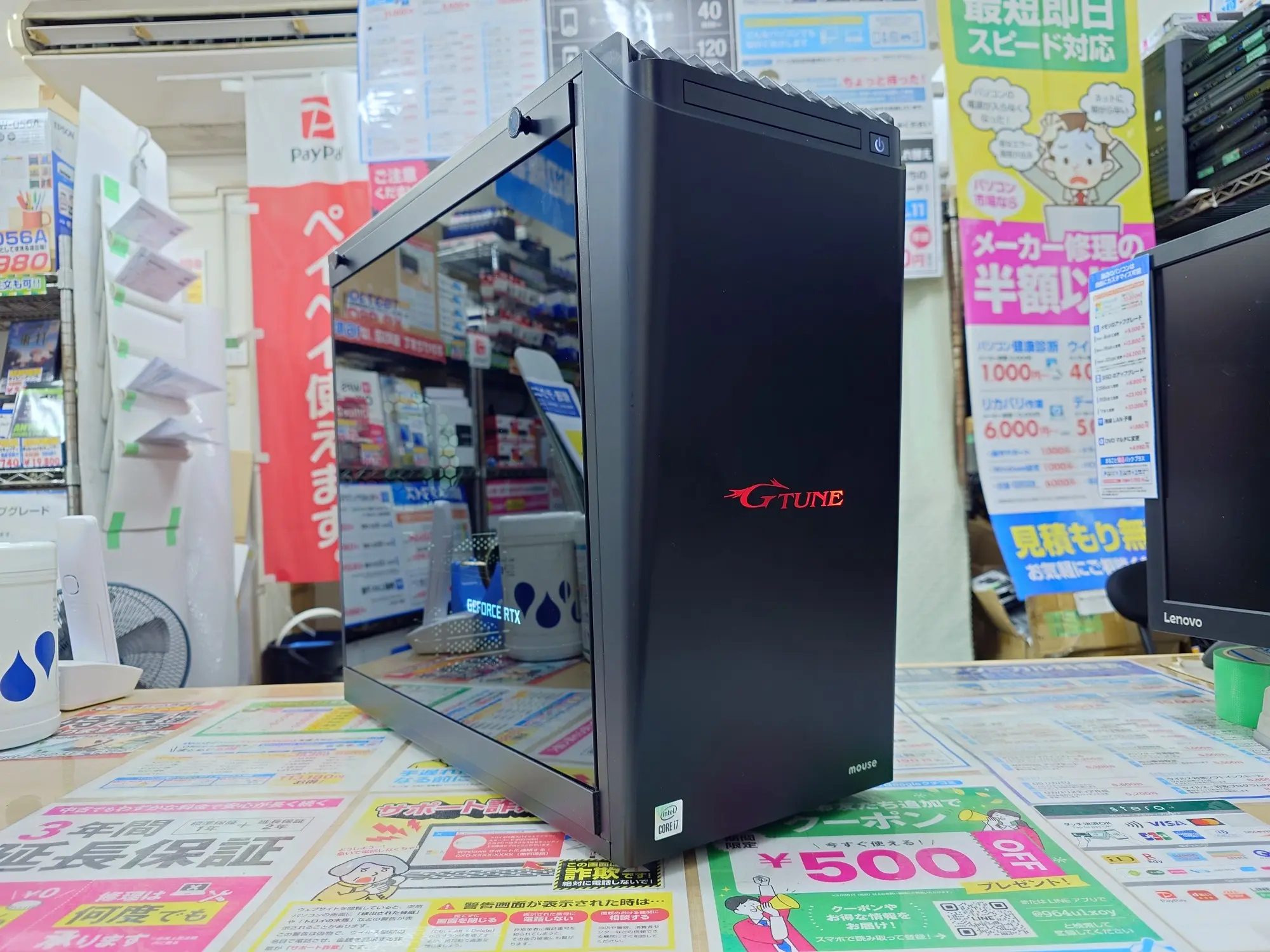 mousecomputer オリジナルゲーミングPC