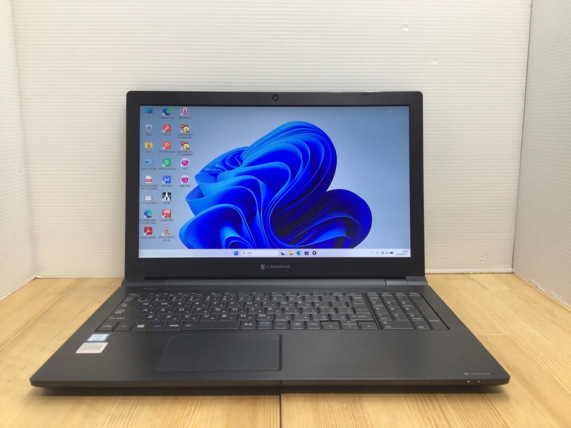 dynabook B55/ER