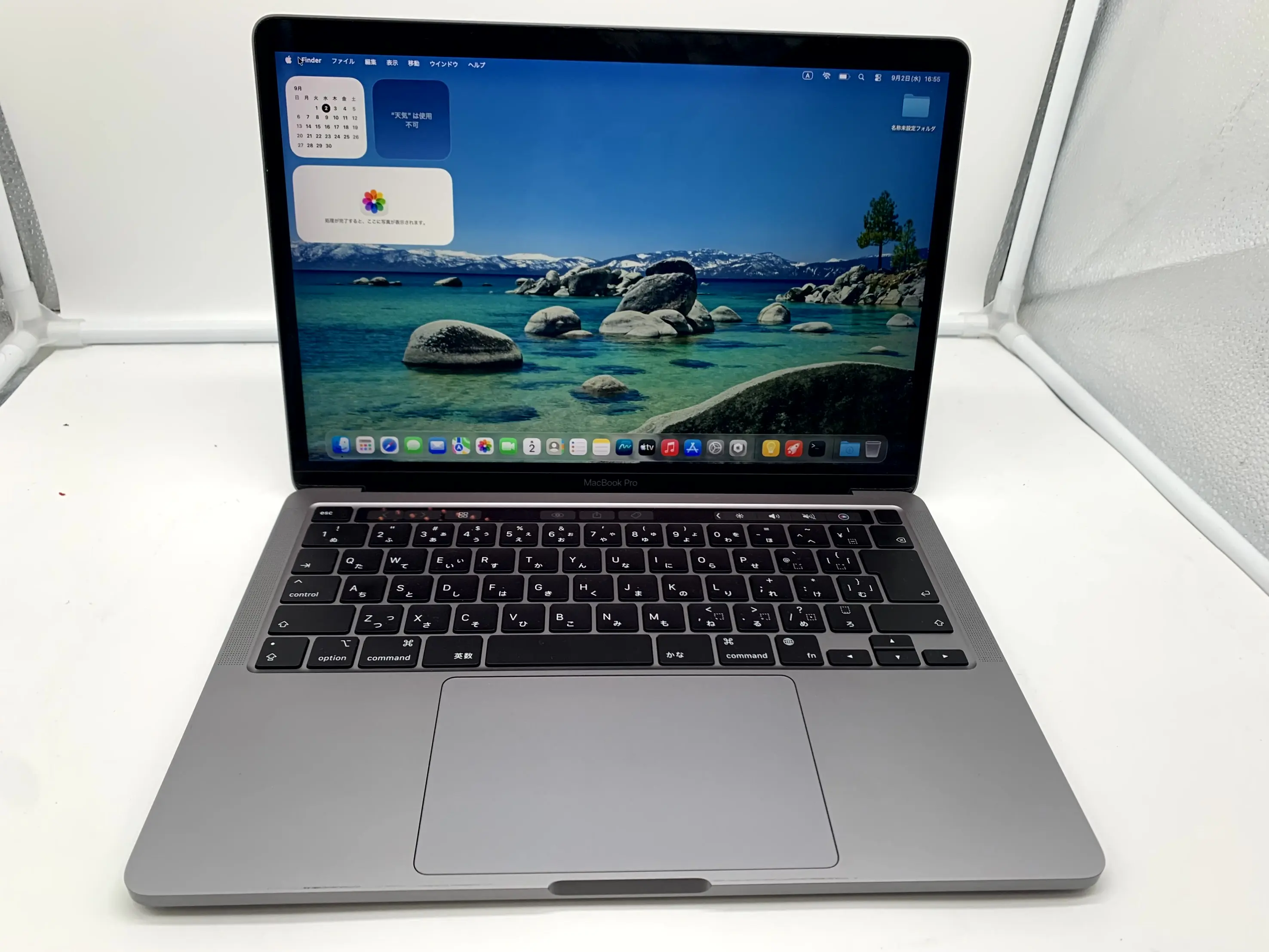 Apple MacBookPro Late 2020