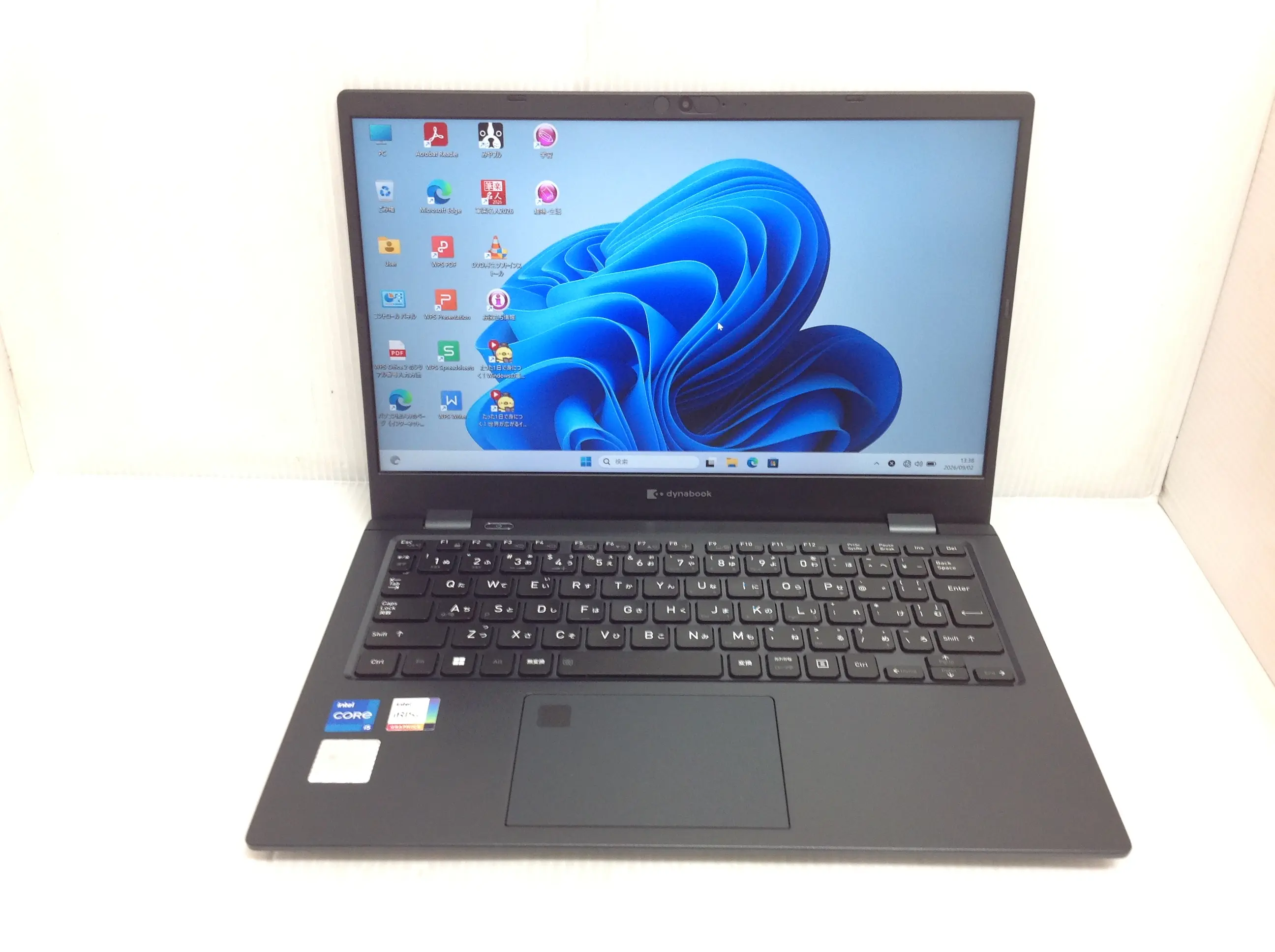 Dynabook(旧東芝) G83/KV (第12世代CPU) Win11・SSDモデル