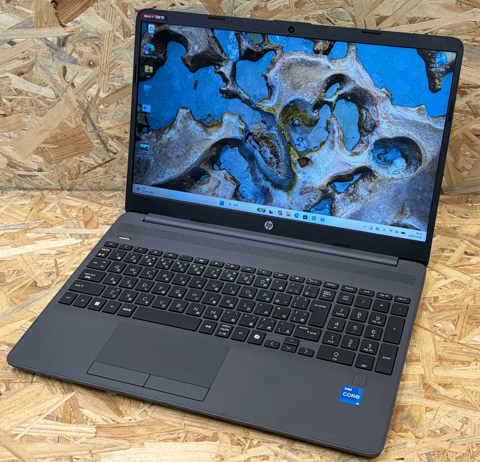HP 250R G9 Notebook PC （第13世代CPU）