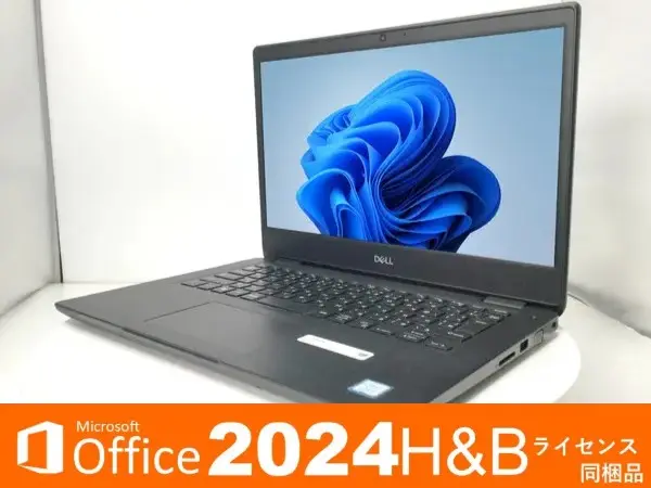 DELL Latitude 3400（第8世代CPU）