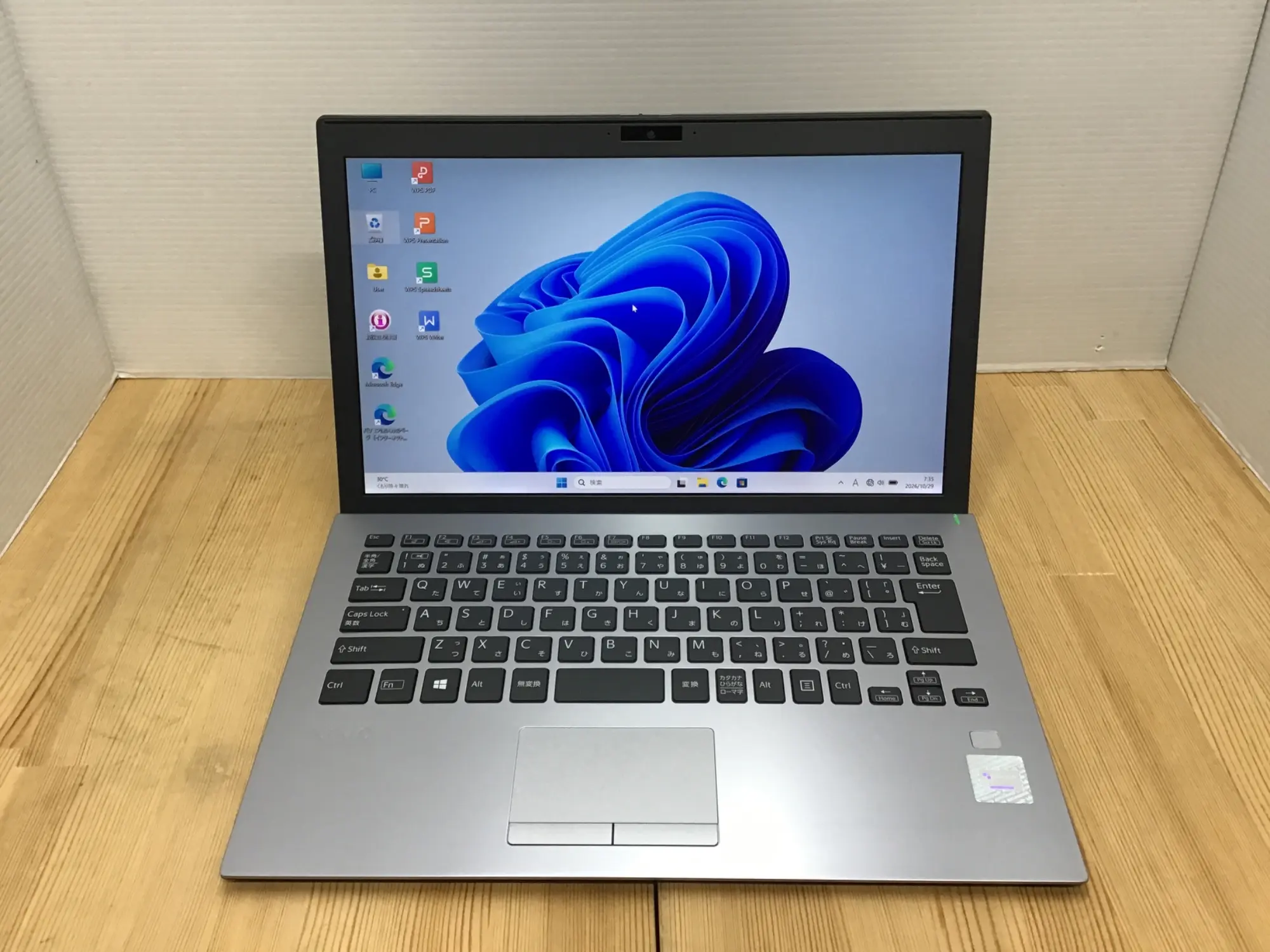 VAIO VJPG13C11N(10世代CPU)