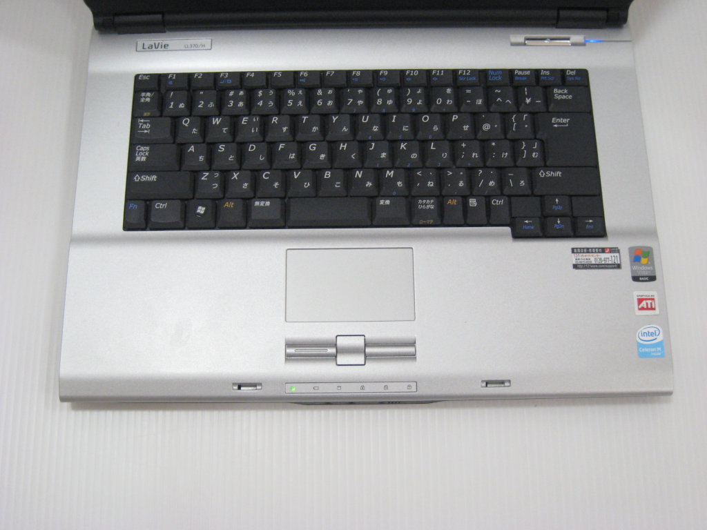 ☆Windows Vista搭載☆NEC Lavie LL370/H【パソコン市場